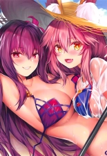 FGO Carnival 17 - Reiju Kaitaku Tokimeki Summer Vacances : page 3