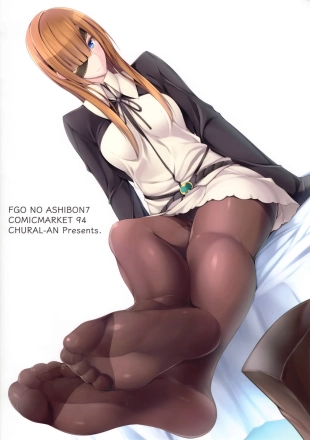 hentai fate grand order