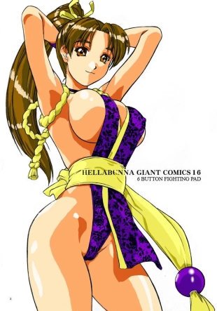 hentai king of fighters
