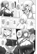 L'unité de Combat des Louves : page 5