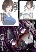 Fiora Crisis IV ~Zetsubou no Battle!! Ochita Koujo...!?~ : page 96