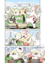 First Firsts page 1