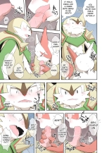 First Firsts page 4