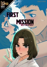 First mission: milf enjoyment page 1