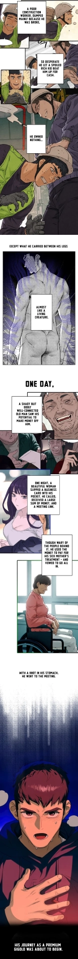 First mission: milf enjoyment page 4