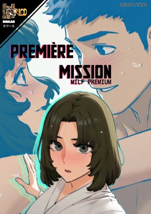 hentai original