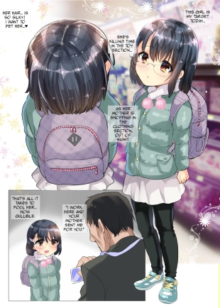 hentai First-Time Mating Press When Mother Isn't Around