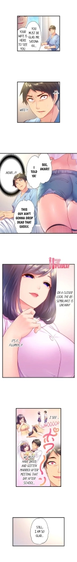 First Time With My Wife page 9