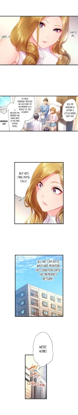 First Time With My Wife page 12
