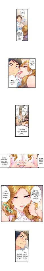 First Time With My Wife page 15