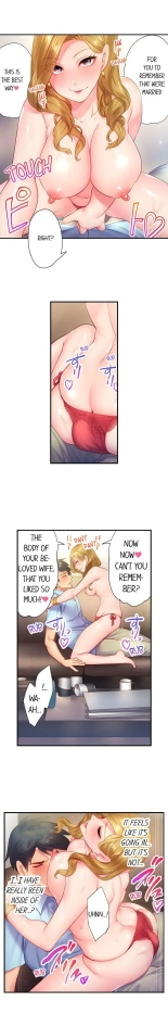 First Time With My Wife page 27