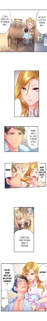 First Time With My Wife page 40