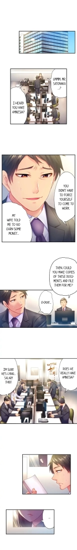 First Time With My Wife page 41