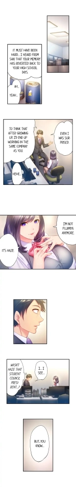 First Time With My Wife page 43