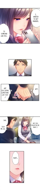 First Time With My Wife page 45