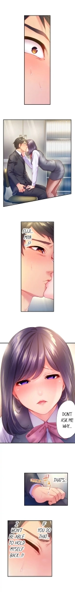 First Time With My Wife page 46