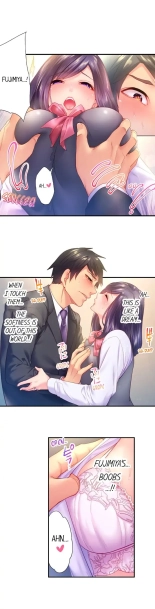 First Time With My Wife page 49