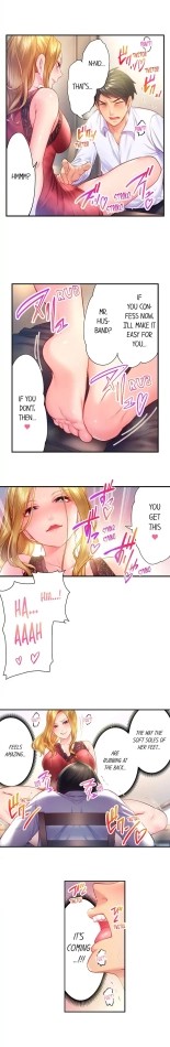 First Time With My Wife page 60