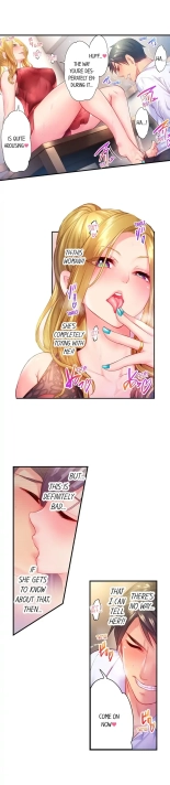 First Time With My Wife page 61