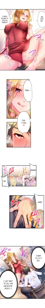 First Time With My Wife page 63
