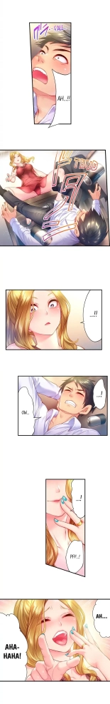 First Time With My Wife page 66
