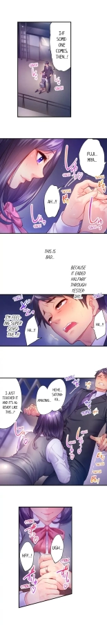 First Time With My Wife page 76