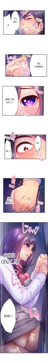 First Time With My Wife page 77