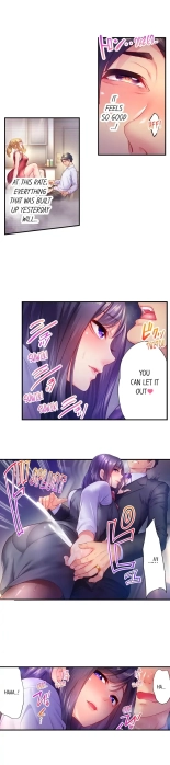 First Time With My Wife page 79