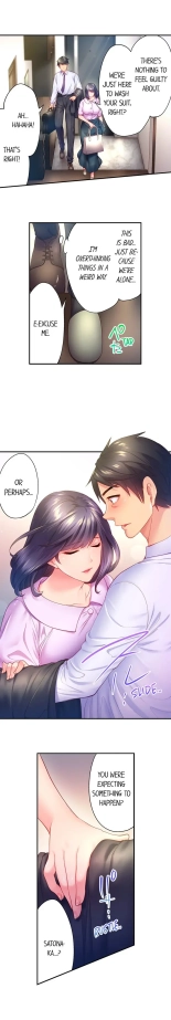 First Time With My Wife page 84