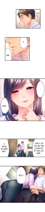 First Time With My Wife page 86