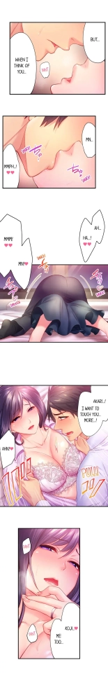 First Time With My Wife page 94