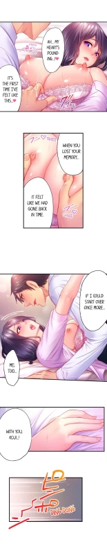 First Time With My Wife page 95