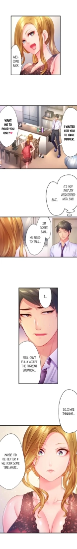 First Time With My Wife page 104