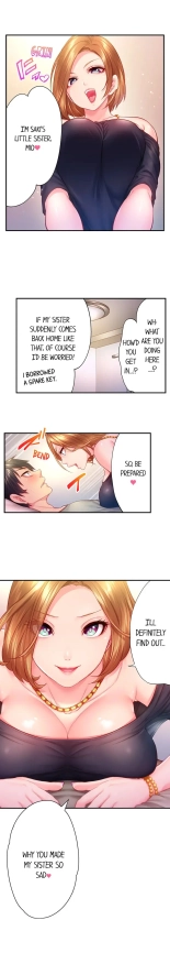 First Time With My Wife page 108