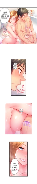First Time With My Wife page 119