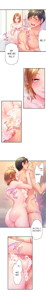 First Time With My Wife page 121