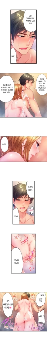 First Time With My Wife page 126