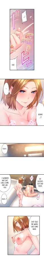 First Time With My Wife page 128