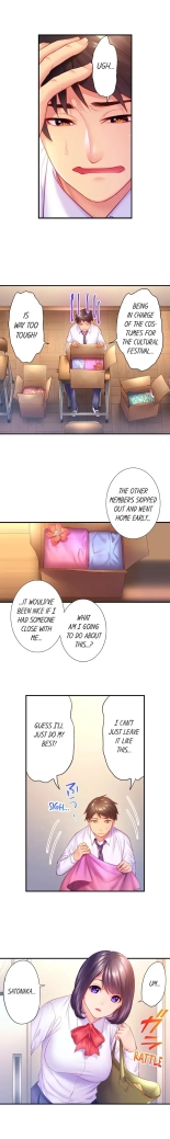 First Time With My Wife page 132