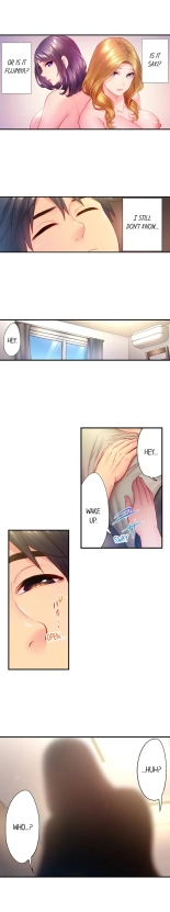 First Time With My Wife page 135