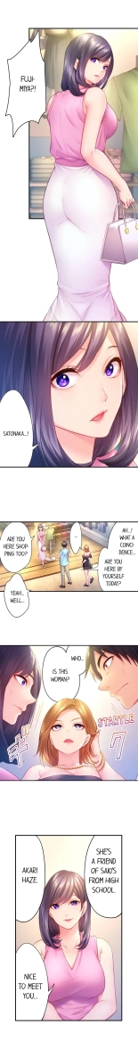 First Time With My Wife page 140