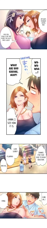 First Time With My Wife page 141