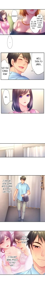 First Time With My Wife page 142