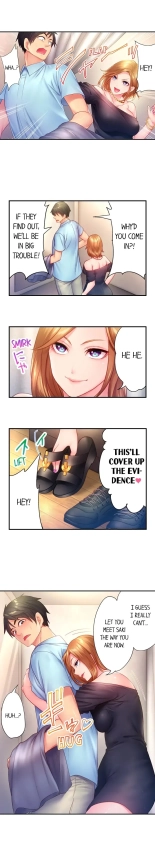 First Time With My Wife page 143