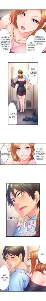 First Time With My Wife page 144