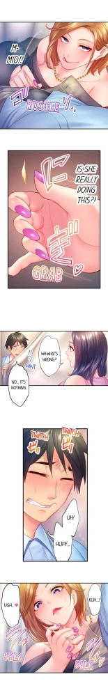 First Time With My Wife page 147