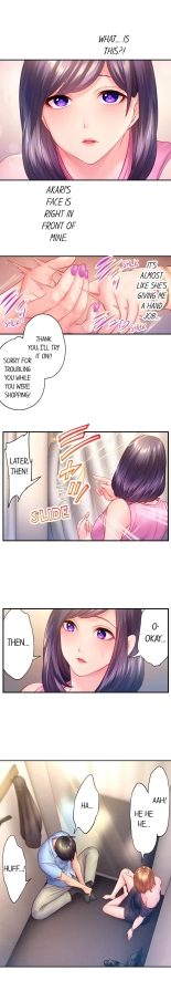 First Time With My Wife page 149