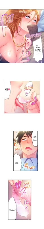 First Time With My Wife page 160