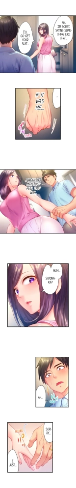 First Time With My Wife page 167