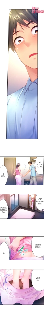 First Time With My Wife page 170
